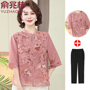 俞兆林妈妈夏装洋气减龄时尚小衫女新款中老年女装国风中袖雪纺衬衫上衣 粉色上衣+黑色长裤 5XL 150-160斤左右