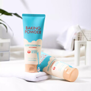 【优选】保税ETUDE HOUSE伊蒂之屋酵母BB霜专用洁面乳爱丽小屋洗 160ml