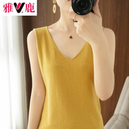 雅鹿夏薄新款100纯棉线吊带背心女V领套头内搭外穿修身打底衫针织上衣 姜黄色 M