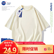 NASA GISS重磅260g纯棉短袖t恤男纯色圆领厚实不透纯白打底衫男女体恤上衣 奶白色 XL 体重150-170斤