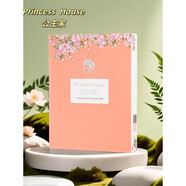 公主家官旗舰滋养光感套装护肤品水乳液日霜眼霜面膜礼物套装发新包装 水凝皙颜弹润面膜1盒7片/发新款