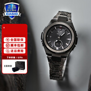 卡西欧（CASIO）太阳能抗摔世界时间商务运动女表卡西欧手表女baby-g MSG-S200DPT-1APFS蛇纹主题