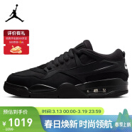 Jordan篮球鞋男联名款AJ4 乔4 Air Jordan 4 RM运动鞋FQ7939-004黑44
