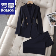 罗蒙（ROMON）西装套装女装秋冬2023新款气质休闲职业装收腰西服外套正装工作服 藏青色西装+裤子 L