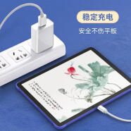 XARO适用猫王小王子MW-2 2A P1 B612索爱S69 S53 S18 S99 S68喜马拉雅小雅Nano纽曼无线蓝牙音箱充电器 白色5v2a充电头(不带线) 1m