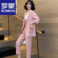 罗蒙（ROMON）轻奢女装韩版时尚气质西装外套女2024夏季修身显瘦职业西服外套女 粉色【两件套】 2XL 【130-145斤】