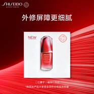 资生堂（SHISEIDO）红妍肌活精华露Ⅲ 1.5ml