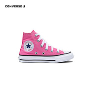 Converse 匡威小童鞋女童高帮帆布鞋新款儿童休闲板鞋