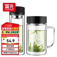 富光双层耐热杯子茶隔款玻璃杯泡茶办公水杯男女便携玻璃茶杯玻璃套装