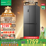 容声（Ronshen）465升十字双开四开门电冰箱家用一级能效风冷无霜变频节能超薄大容量BCD-465WD18FP国家补贴20%