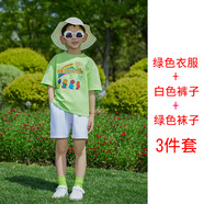 宾娜诗（binnashi）儿童演出服套装女童幼儿园拉拉队表演服运动会糖果色tutu蓬蓬裙 绿衣+白裤+绿袜 140 (L)