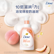 多芬（Dove）屈臣氏Dove浓密沐浴泡泡400ml 多包装随机发货 白桃果香 400ml 1瓶