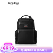 新秀丽（Samsonite）李栋旭总裁包ENCODE  黑标通勤背包电脑包男士书包 HO0*004 黑色