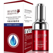 花月娇原液洋甘菊玻尿酸樱桃茶树六胜肽五款可选补水修复祛痘退印当天发 玻尿酸