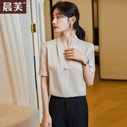 晨芙雪纺缎面衬衫女短袖夏季时尚气质V领衬衣宽松职业套装前台工作服 杏色衬衫(短)+203黑裙 3XL 建议130-140斤