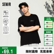 森马（Semir）[凉感抗菌吸湿速干]遮热短袖T恤男t25春夏新款印花109925100102