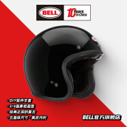 BELL经典复古3/4头盔Custom500四季碳纤维摩托车机车头盔骑行通风透气 Custom500-亮黑色 XL码(适合57-58cm头围)