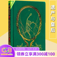 遗产与皇后 Legacy and the Queen 英文原版小说 科比 Kobe 新书 绿山墙