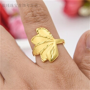 宏安泽老凤凰黄金磨砂树叶戒指女黄金日韩开口个性花朵真金款食指女 一号款老凤祥 0.01g