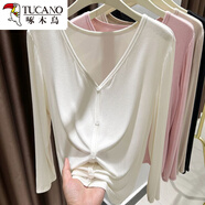 啄木鸟大码莫代尔披肩防晒衣女装胖mm夏季外搭皮肤衣罩衫V领开衫薄外套 白色 M 建议75-100斤