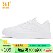 361°男运动鞋年冬季新款361度男板鞋 361度白 44