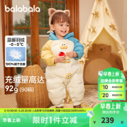 巴拉巴拉童装婴儿羽绒服连体衣宝宝衣服冬装哈衣爬服萌趣男童女童 蓝绿41501 80 cm
