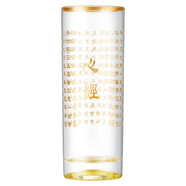 手工心经雕刻水杯男士透明绿茶杯水晶玻璃杯加厚耐热泡茶杯子  20 2个大号心经杯300ml0只