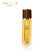 嬌瑪仕（Guermas）官方旗舰店美白祛斑系列水乳面霜精华护肤化妆品套装【冰冰推荐】 光耀美白祛斑乳80ml