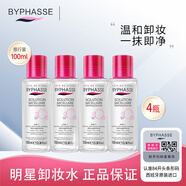BYPHASSE蓓昂斯卸妆水脸部深层温和清洁毛孔眼唇大瓶装净颜卸妆液500ml 净妍卸妆水100ml*4瓶