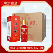 茅台贵州茅台醇酱酒系列  宴请送礼 收藏自饮 新老款随机发 【喜酒】 53度 500mL 6瓶 盛世玉液中国红