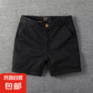 夏季休闲短裤高品质修身纯色四分裤夏季潮牌弹力4分裤超短 黑色 28
