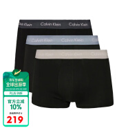 Calvin Klein CK 男士棉质平角内裤 套装套盒3条装 U2664G QRY黑色 M 