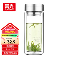 富光双层玻璃杯 大容量高硼硅玻璃泡茶杯子 带茶隔商务办公水杯男女士