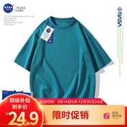 NASA GISS重磅260g纯棉短袖t恤男纯色圆领厚实不透纯白打底衫男女体恤上衣 孔雀绿 L 体重130-150斤
