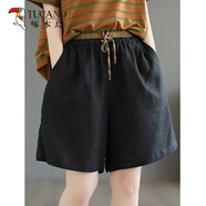 啄木鸟（TUCANO）复古棉麻阔腿短裤女夏宽松显瘦通勤百搭棉麻舒适收腰系带五分热裤 黑色 M 【建议110斤以内】