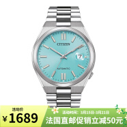 Citizen【BC直邮】现货男士银色不锈钢表带浅蓝色表盘自动机芯腕表40mm NJ0151-88M