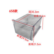 适用海信BCD-536WTVBP BCD-588WFB1DPUQ冰箱抽屉 搁架 层架 门封 冷冻上抽屉(透明)
