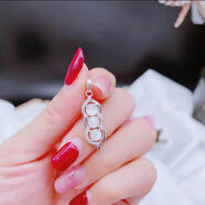 绝世情缘老凤凰纯银灵动流苏福袋吊坠2023新款单独坠子项链女款990足银镶 990平安四季豆吊坠