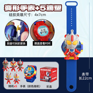 新款奥特手表儿童版宝宝变形变身器电子玩具男孩曼生日礼物3-6岁7 震天超人[五款不重复]