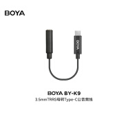 BOYA 博雅麦克风音频线 3.5mmTRRS母头转安卓手机Type-C公头麦克风转接线话筒转换线连接线 BY-K9