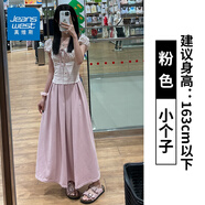 真维斯纯色奶芙山本裙子女夏高腰显瘦a字百褶中长伞裙肌理感大摆半身裙 粉色 小个子 S