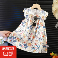 【夏季连衣裙】童春夏季女童碎花无袖公主裙汉服新中式夏季裙子 L--A3动物裙子 110 建议100-105身高左右