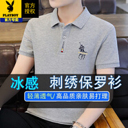 花花公子（PLAYBOY）高档时尚男装经典刺绣Polo男衫翻领T恤商务中年短袖夏季男士上衣 MM887D 灰色 XL