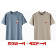稻草人短袖纯棉t恤男2024夏季新款简约打底运动透气跑步宽松休闲纯棉T男 蓝色+卡其 XL （140-160斤）