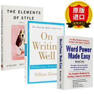 word power made easy 单词的力量 On Writing Well写作指南The Elements of Style wordpower词汇英语学习onwritingwe 英文原版