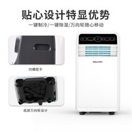 新科移动空调大1P单冷家用一体机免排水立式免安装出租房制冷量2000w小空调KY-20F1 大1.5匹 KY-35F1 厂家直送