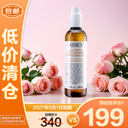 科颜氏（Kiehl's）金盏花洁面啫喱230ml 洗面奶保湿清洁护肤【临期清仓】