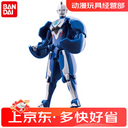 万代奥特曼软胶人偶怪兽模型玩具正品正版 泽塔奥特蛋