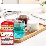 唯铭诺（WEIMINGNUO）高硼硅耐热玻璃杯套装家用带把水杯子玻璃茶杯4个装350ML