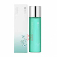 栖花里护肤品套装春素小皙梓皙化妆品护肤品质 银耳高保湿调理水